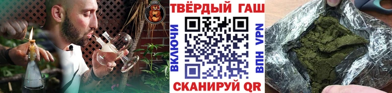 Гашиш AMNESIA HAZE  Спасск-Рязанский 