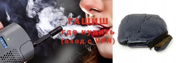 индика Аркадак