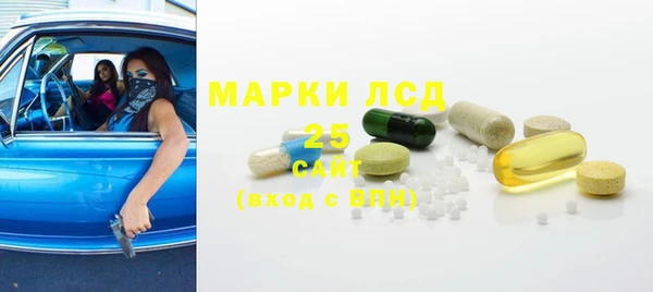 мефедрон VHQ Балабаново
