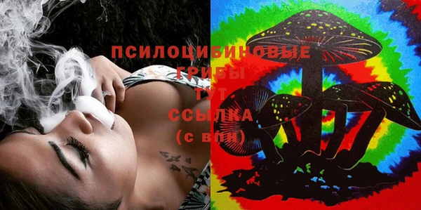 мефедрон VHQ Балабаново