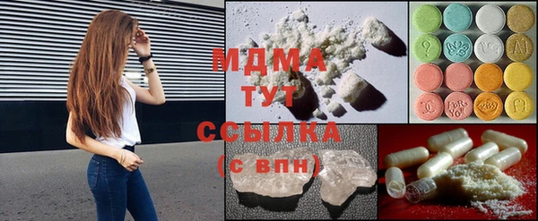 индика Аркадак
