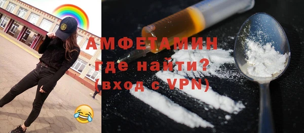 дмт Баксан