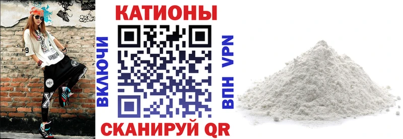 наркота  Спасск-Рязанский  hydra ССЫЛКА  Мефедрон VHQ 