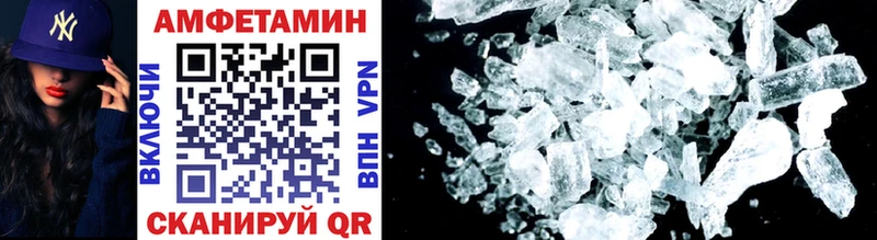 ОМГ ОМГ   Спасск-Рязанский  Первитин Декстрометамфетамин 99.9% 