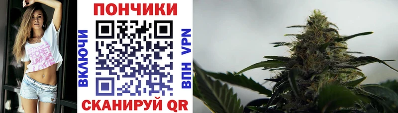Канабис Amnesia  Спасск-Рязанский 